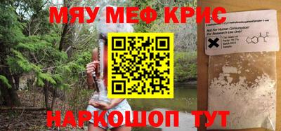 ПСИЛОЦИБИНОВЫЕ ГРИБЫ Малоярославец