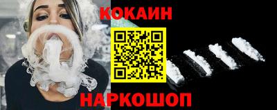 ПСИЛОЦИБИНОВЫЕ ГРИБЫ Малоярославец