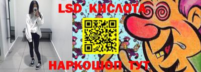 меф VHQ Мариинск