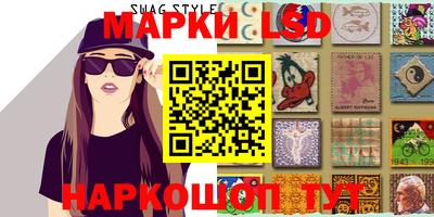 меф VHQ Мариинск