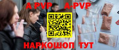 ПСИЛОЦИБИНОВЫЕ ГРИБЫ Малоярославец
