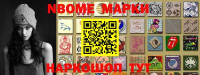 меф VHQ Мариинск