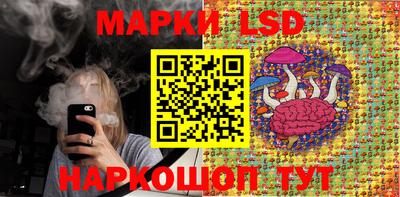 ПСИЛОЦИБИНОВЫЕ ГРИБЫ Малоярославец