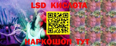 ПСИЛОЦИБИНОВЫЕ ГРИБЫ Малоярославец