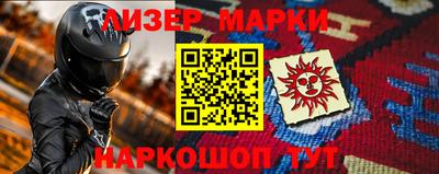 меф VHQ Мариинск