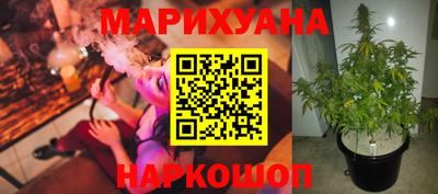 ПСИЛОЦИБИНОВЫЕ ГРИБЫ Малоярославец