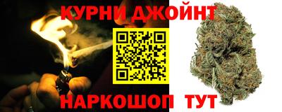 меф VHQ Мариинск