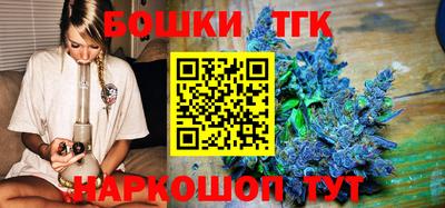 меф VHQ Мариинск