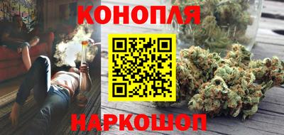 ПСИЛОЦИБИНОВЫЕ ГРИБЫ Малоярославец