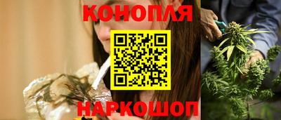 меф VHQ Мариинск