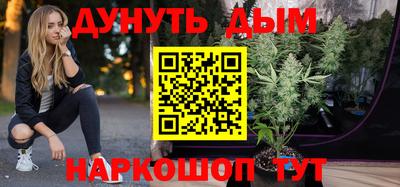 меф VHQ Мариинск