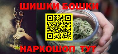 меф VHQ Мариинск