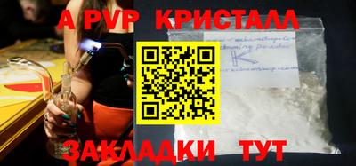 ПСИЛОЦИБИНОВЫЕ ГРИБЫ Малоярославец