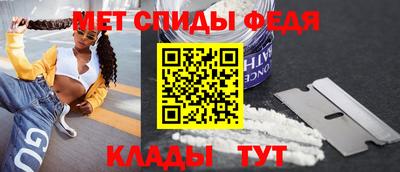 ПСИЛОЦИБИНОВЫЕ ГРИБЫ Малоярославец