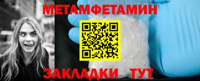 наркотики Малгобек