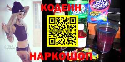 ПСИЛОЦИБИНОВЫЕ ГРИБЫ Малоярославец