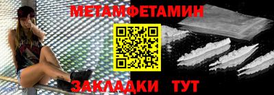 ПСИЛОЦИБИНОВЫЕ ГРИБЫ Малоярославец