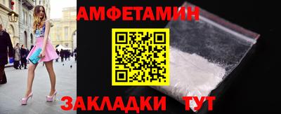 ПСИЛОЦИБИНОВЫЕ ГРИБЫ Малоярославец