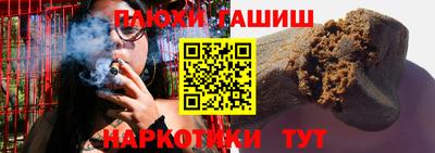 ПСИЛОЦИБИНОВЫЕ ГРИБЫ Малоярославец