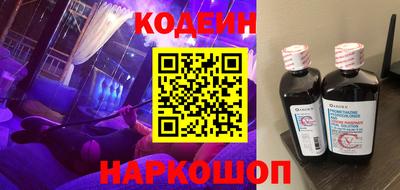 наркотики Малгобек