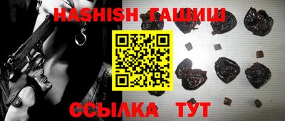 ПСИЛОЦИБИНОВЫЕ ГРИБЫ Малоярославец