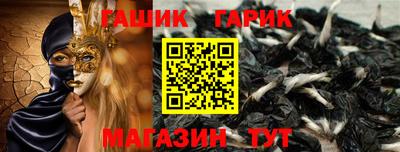 меф VHQ Мариинск