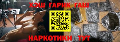 меф VHQ Мариинск