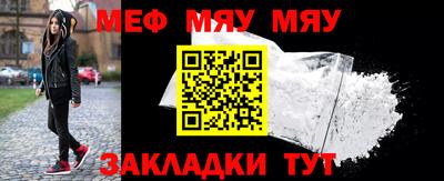 наркотики Малгобек