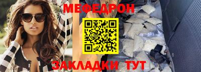 ПСИЛОЦИБИНОВЫЕ ГРИБЫ Малоярославец